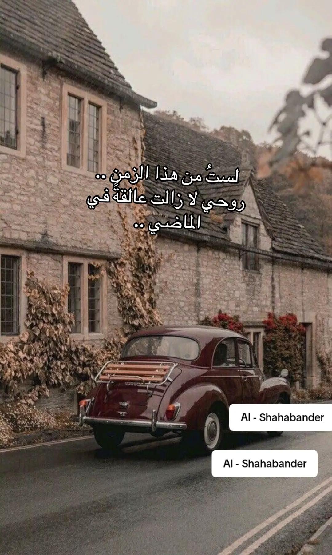 @Georges yousef
