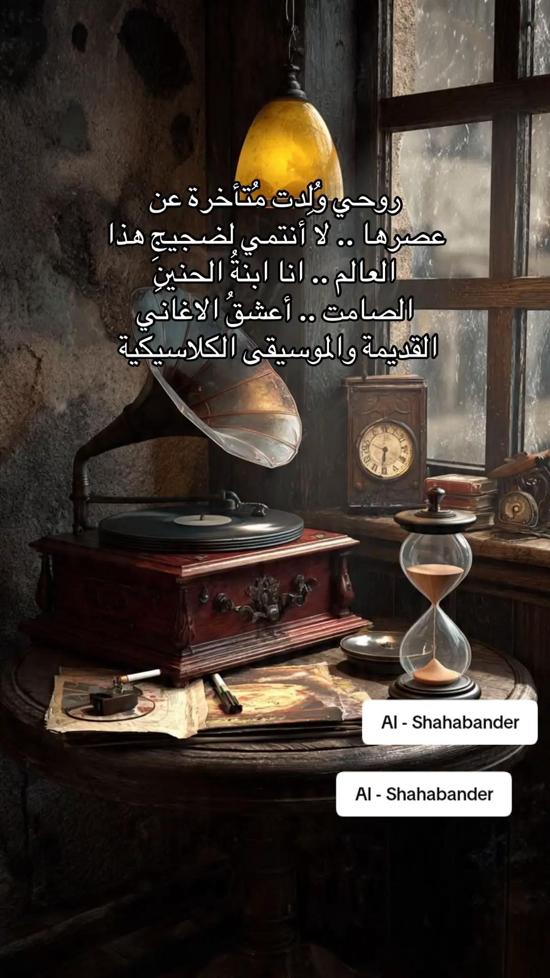 @Georges yousef