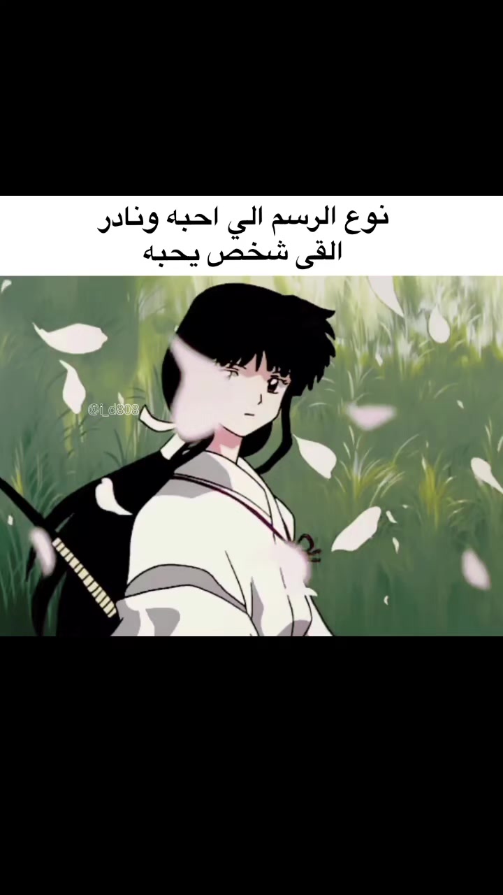 @دندن(اريد اصير قطوة)