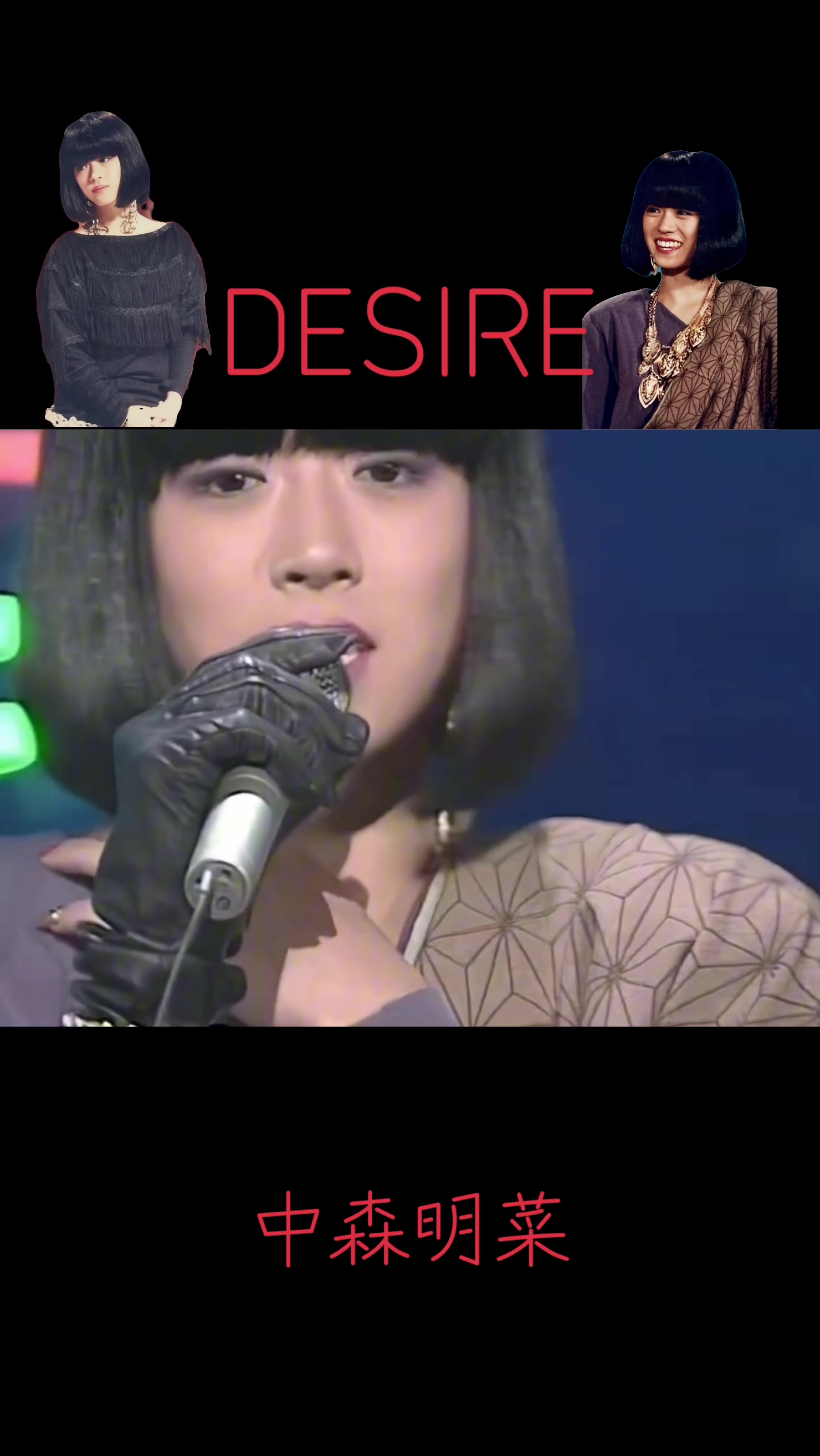 @mieko