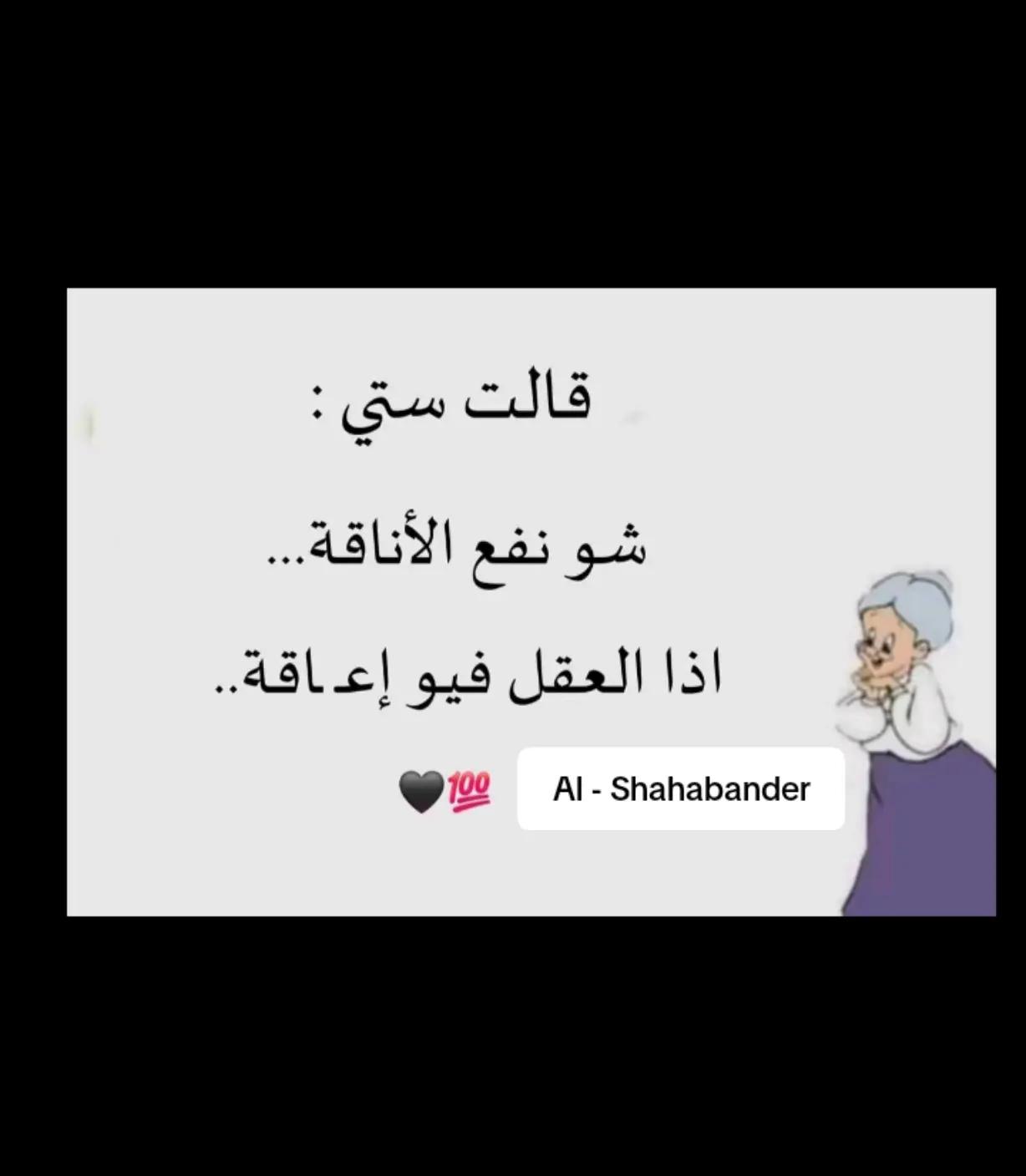@Georges yousef