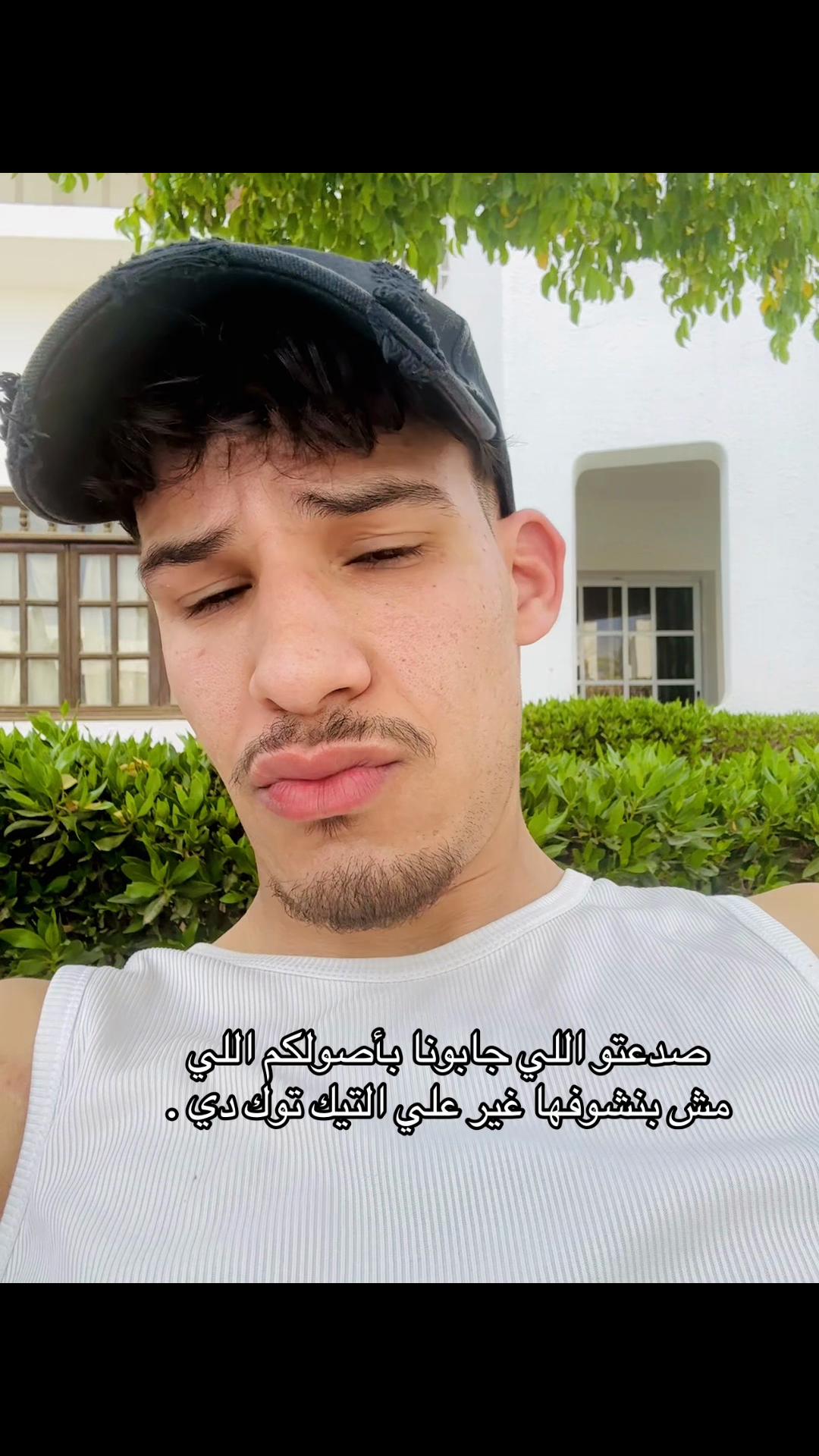 @مَحْمُود