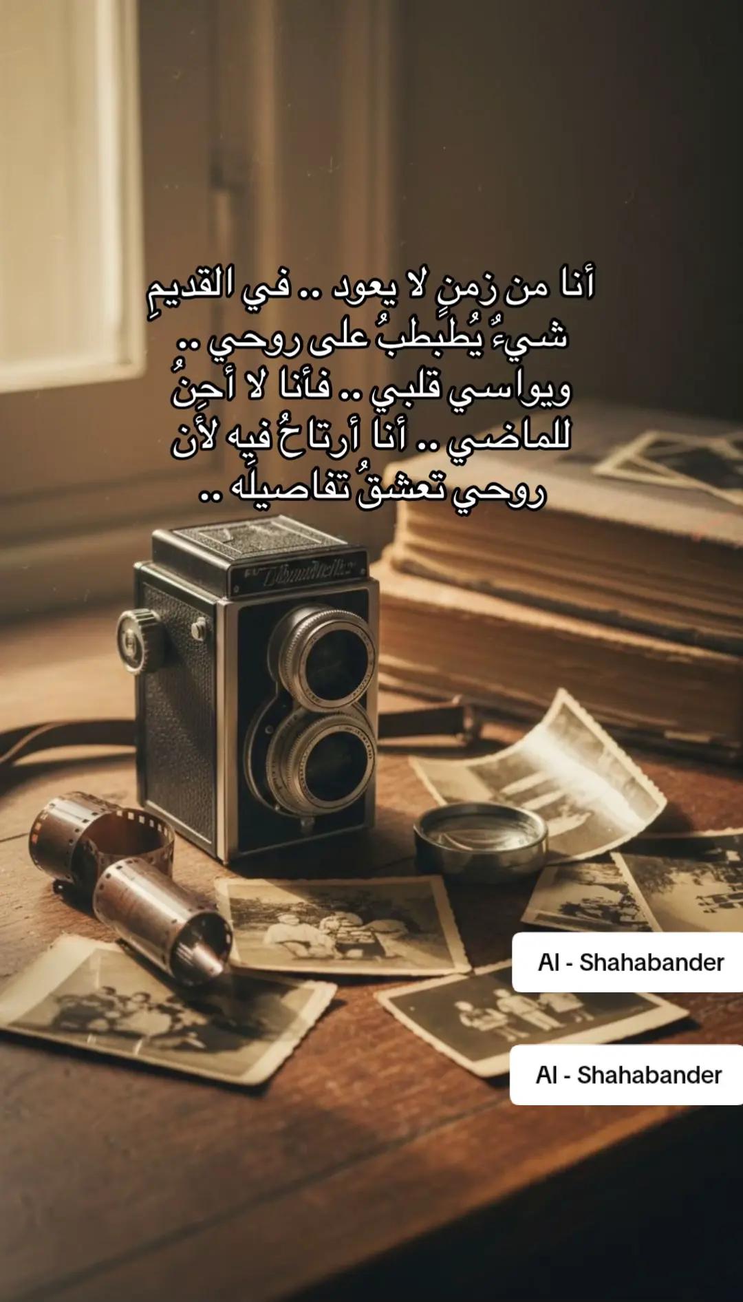 @Georges yousef