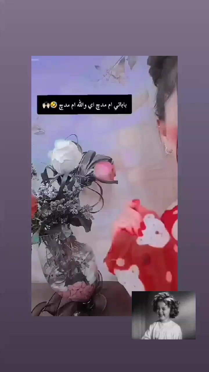@عاشقت الرقص 💃