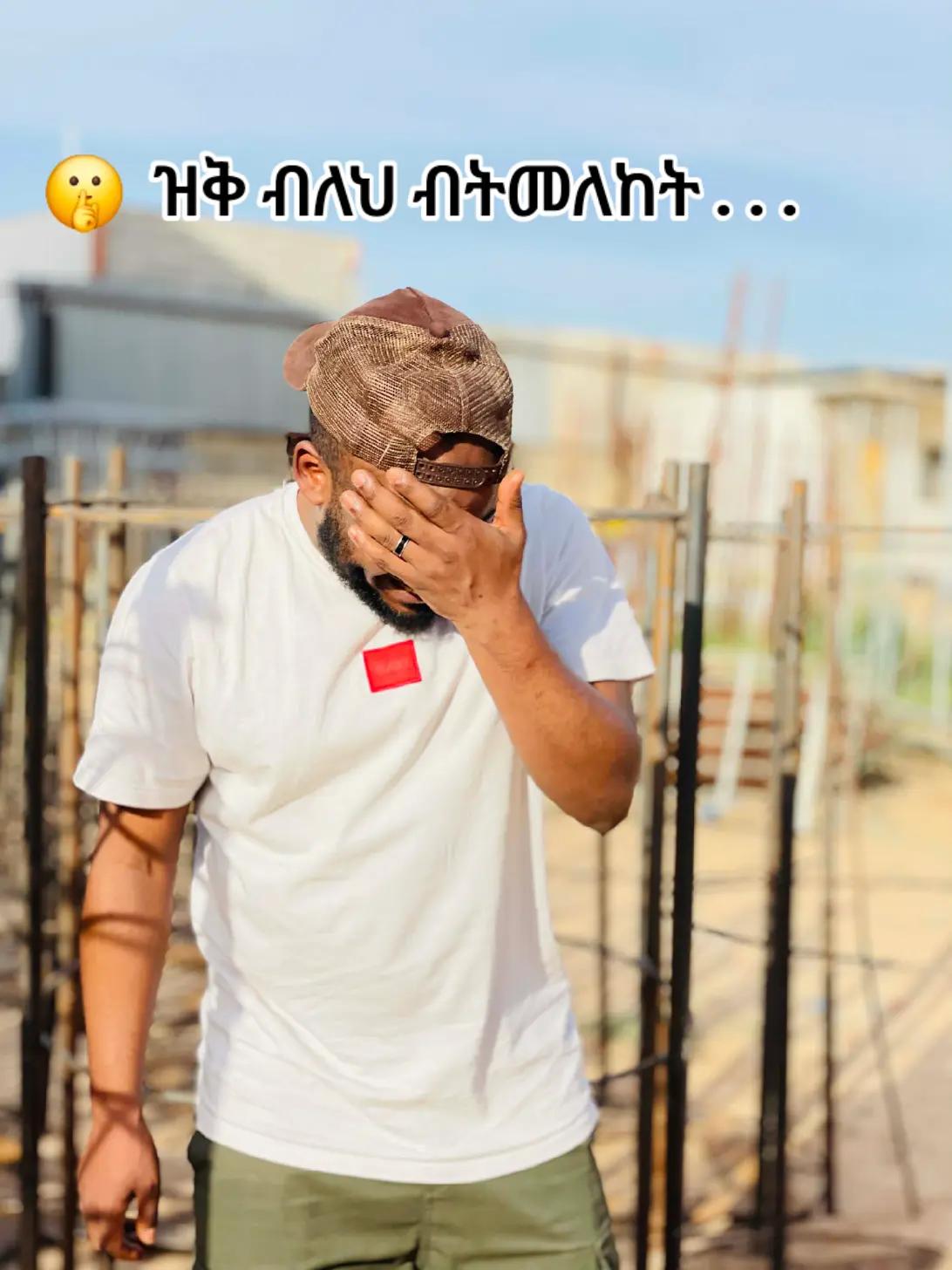 @🥷€şmîž🇲🇦👣
