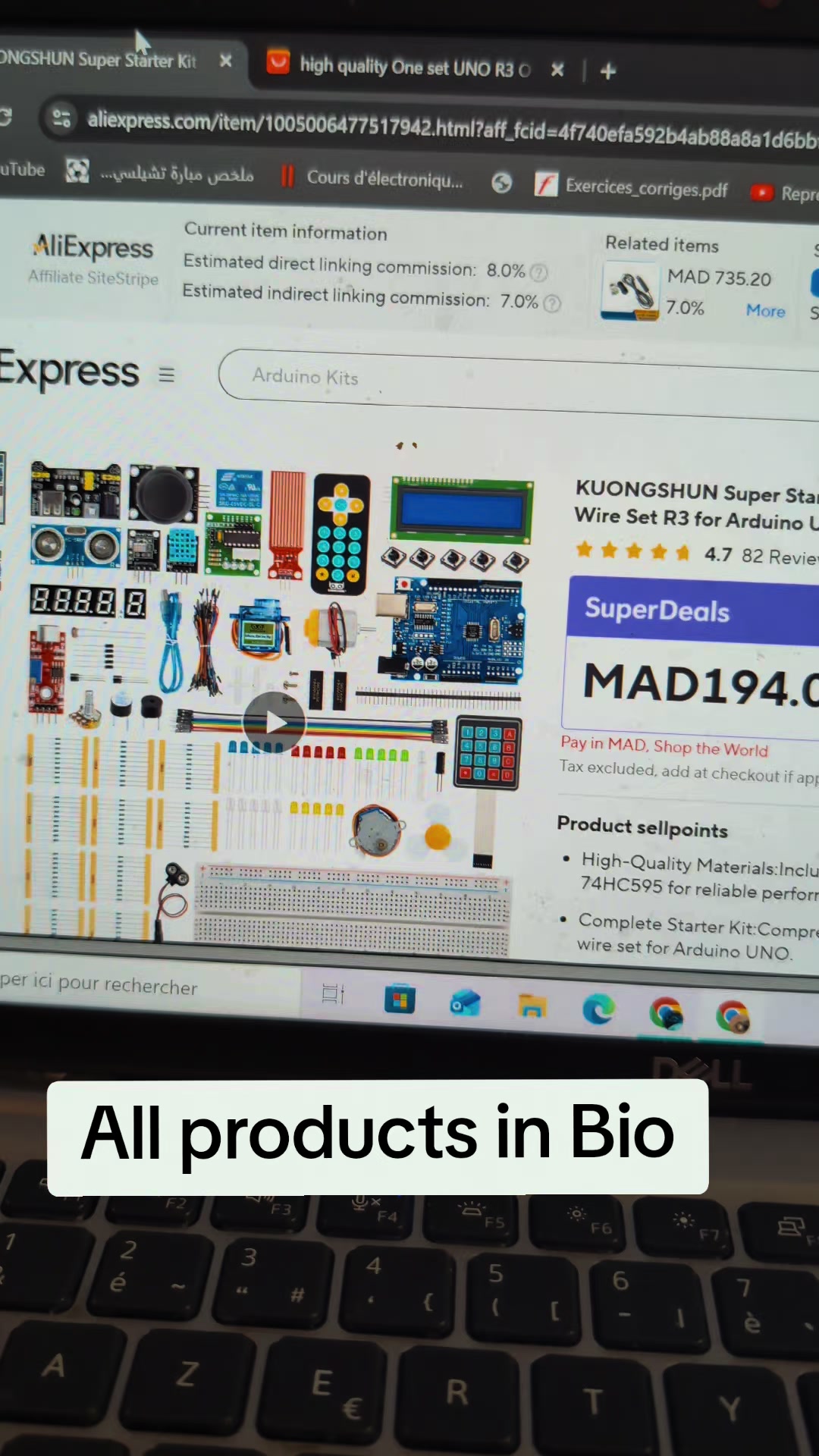 @Electronics Projects