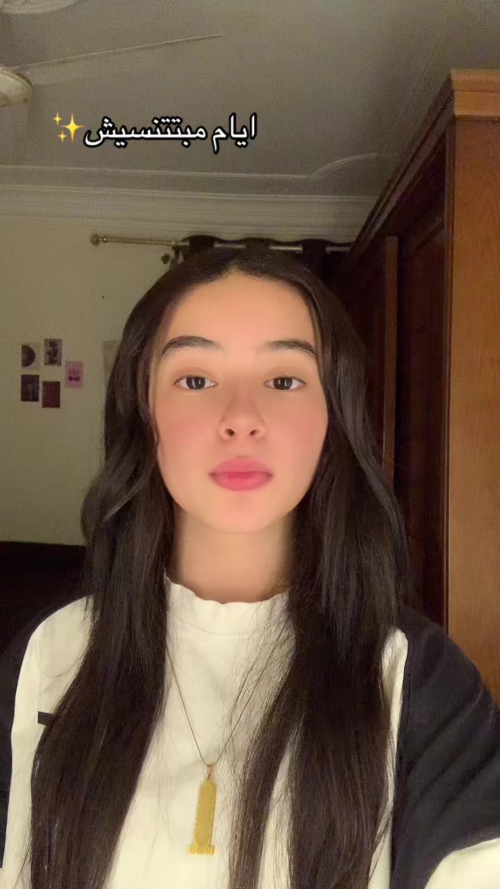 @ميوش🎀