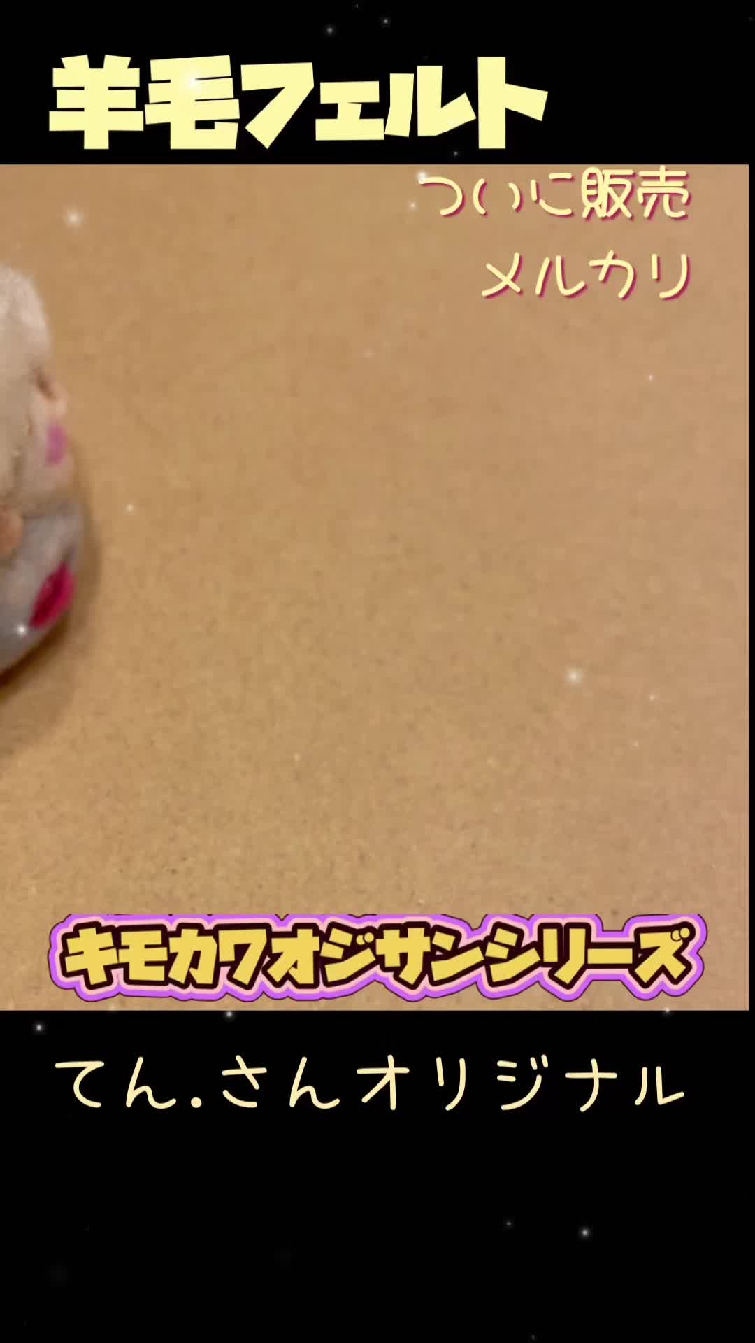 @おガウchannel