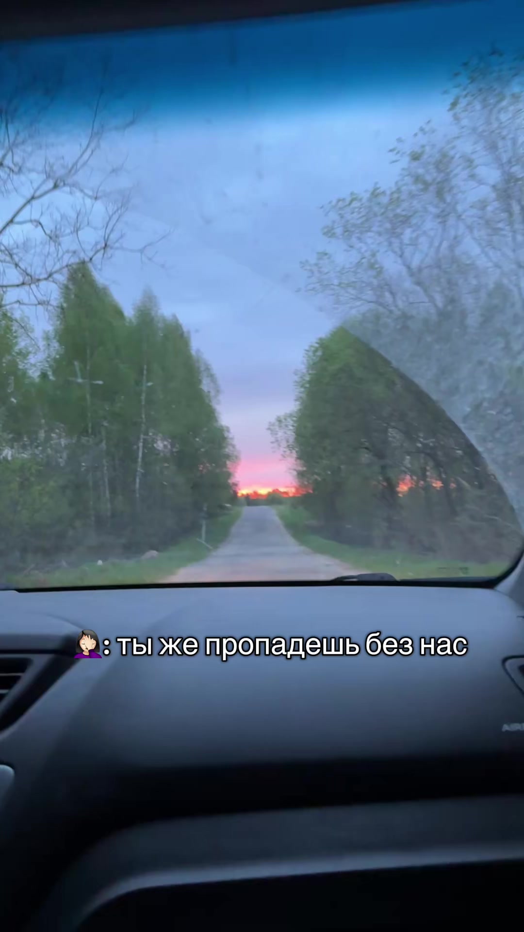 @дишка🍒