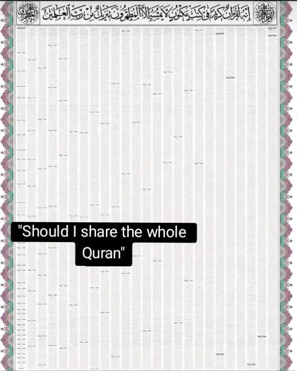 @صل رسول الله 📿 ﷺ محمد علی