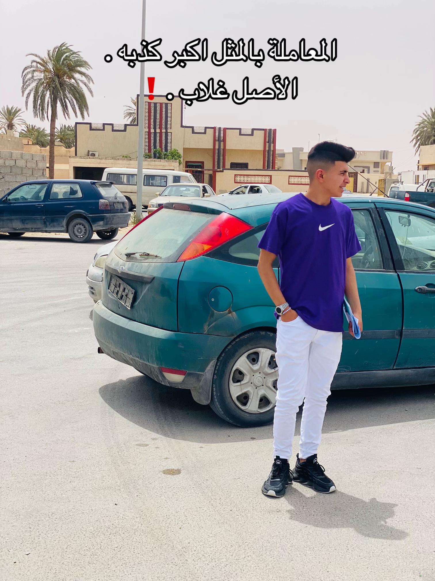 @﮼عبدو ﮼النايلي | &Atilde;bd&oslash; &Auml;ł&ntilde;&atilde;&icirc;łŷ