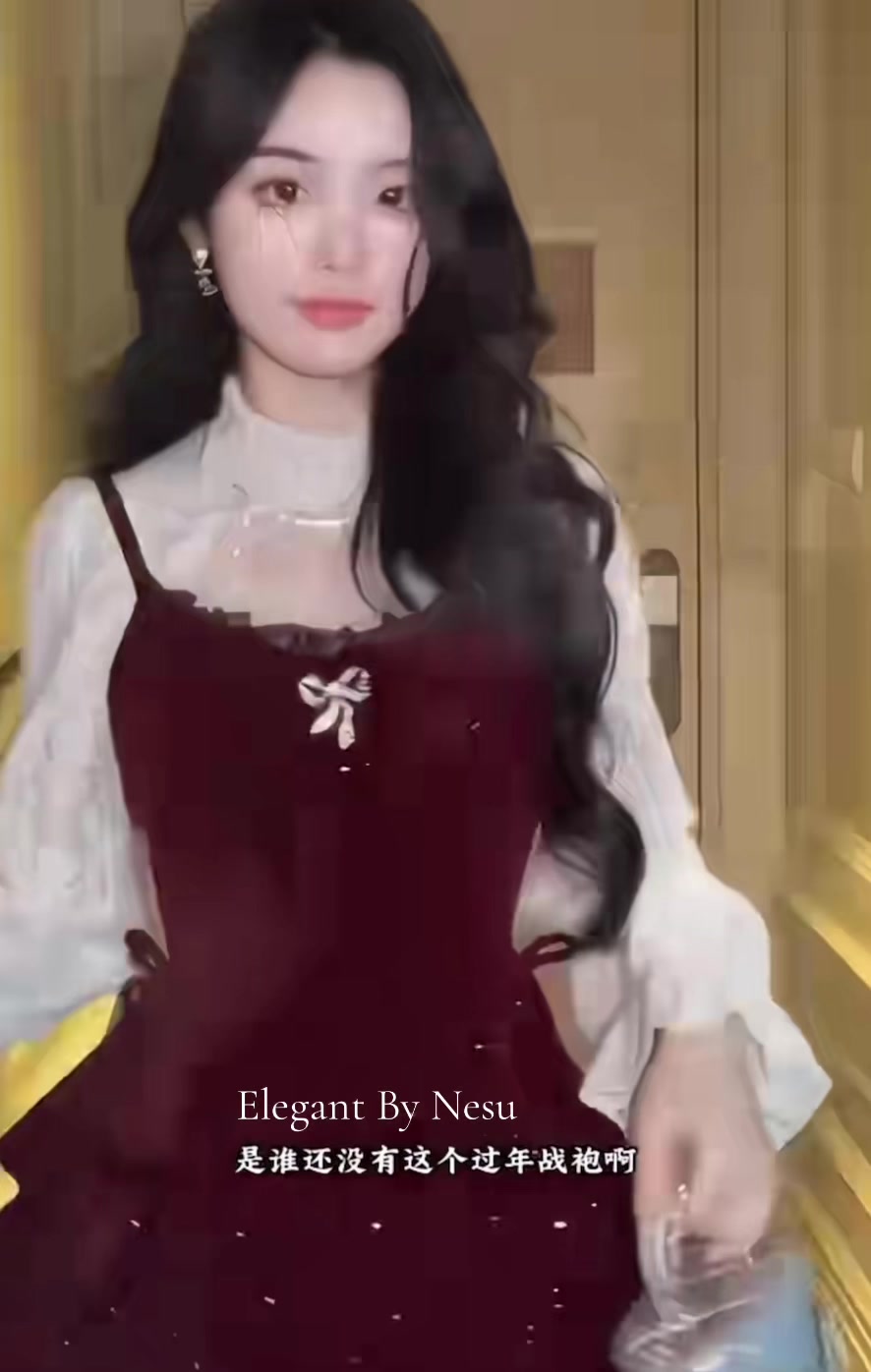 @Elegant By NeSu