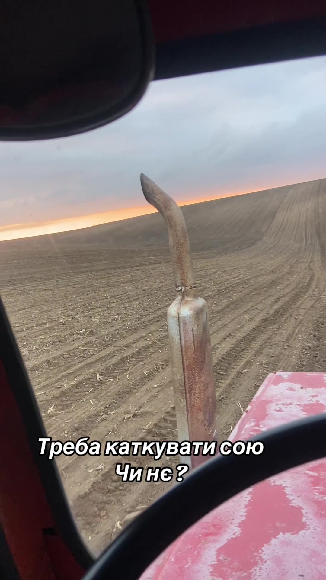 @🌾Богдан🌾