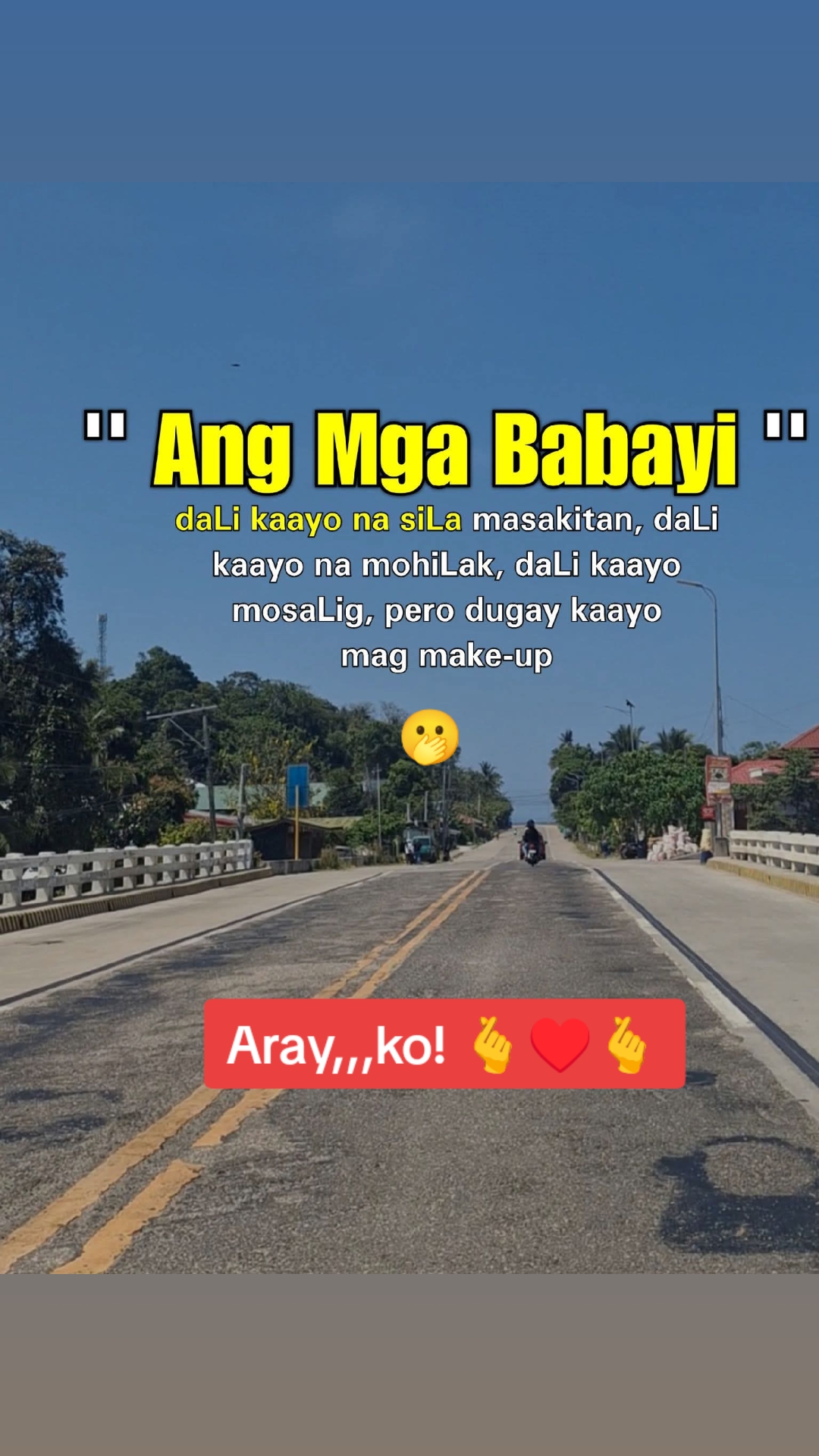 @Aray ko!