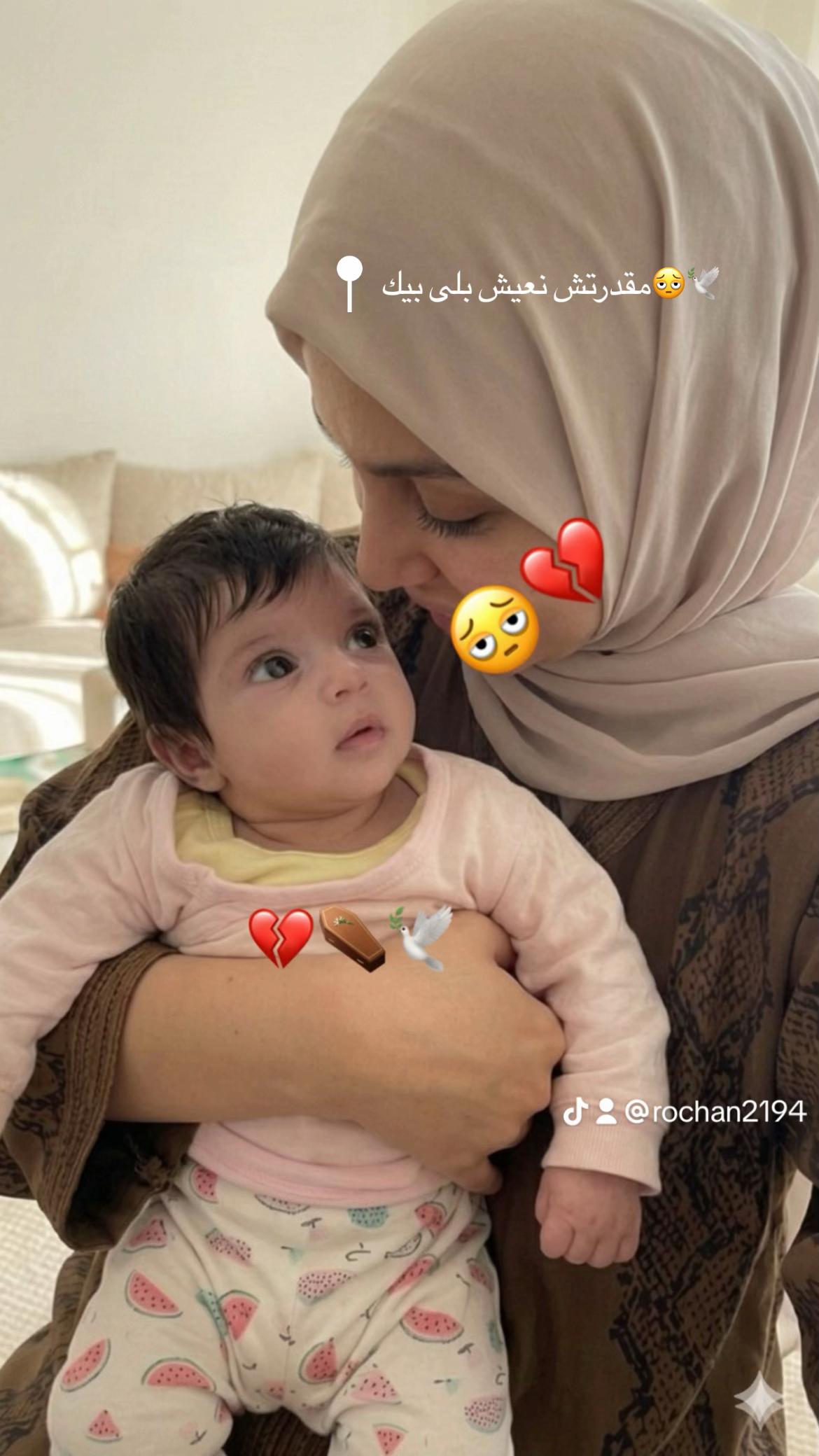 @Mamat almasa awtar💔🥺