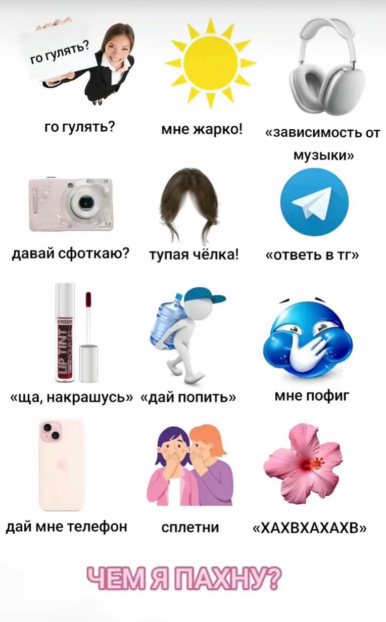 @ersh🫶🏻