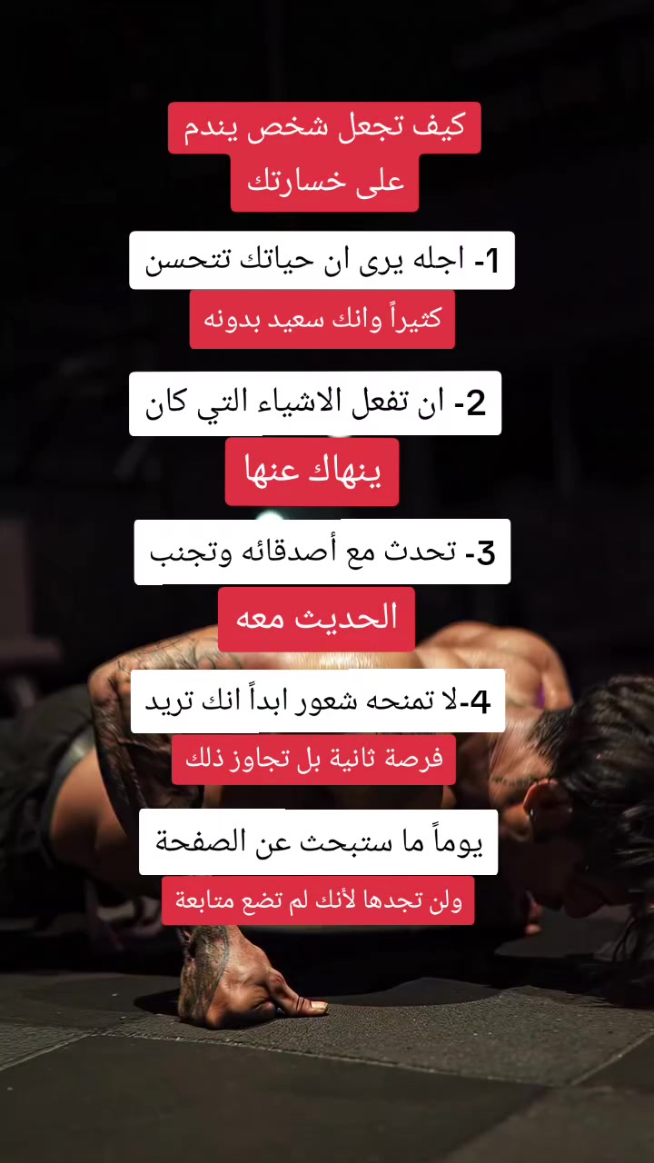 @توماس شيلبي