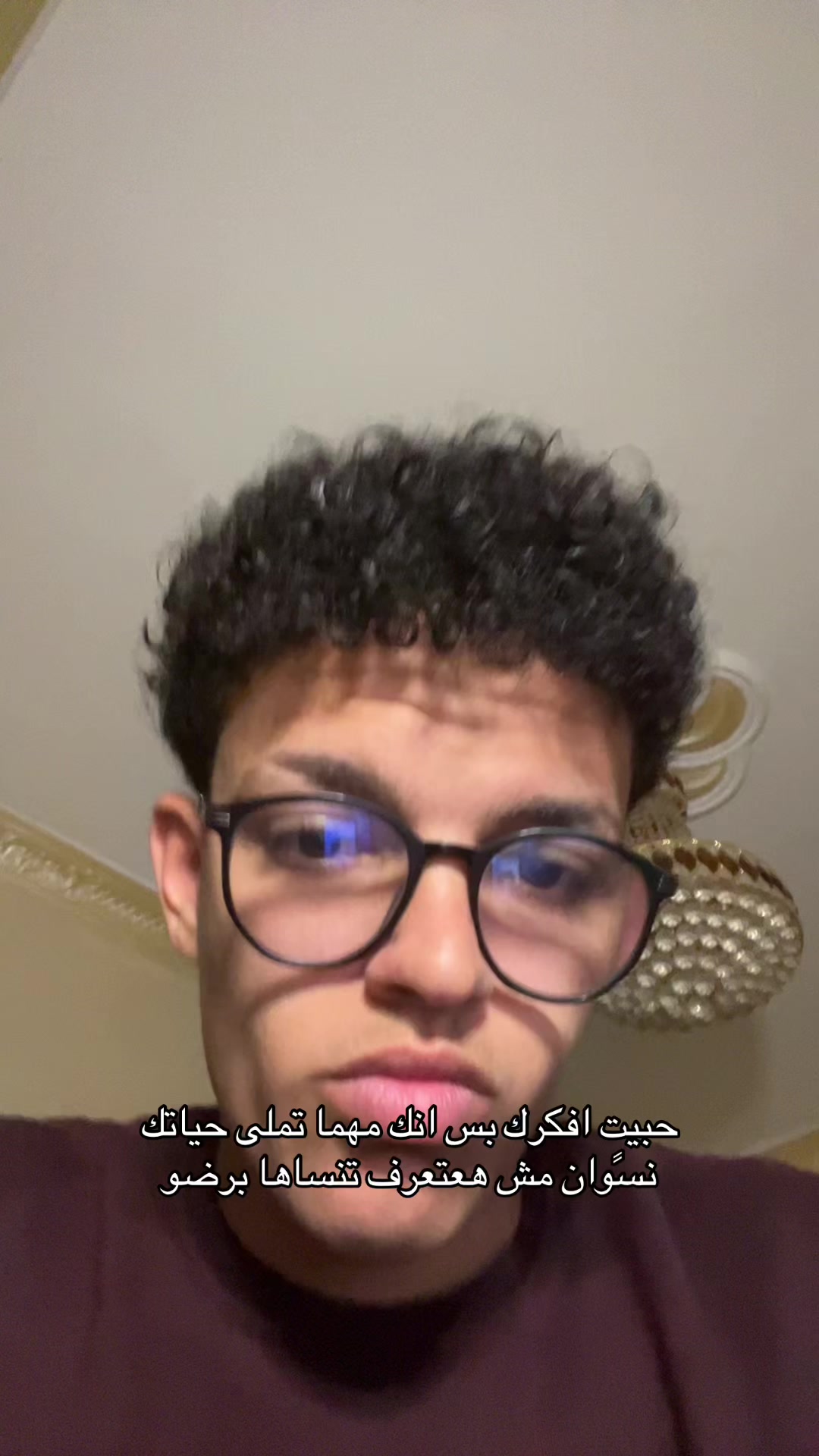 @زِيَادْ