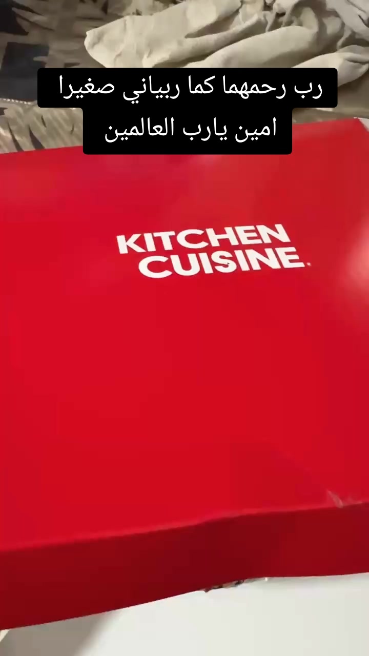 @food Specialist