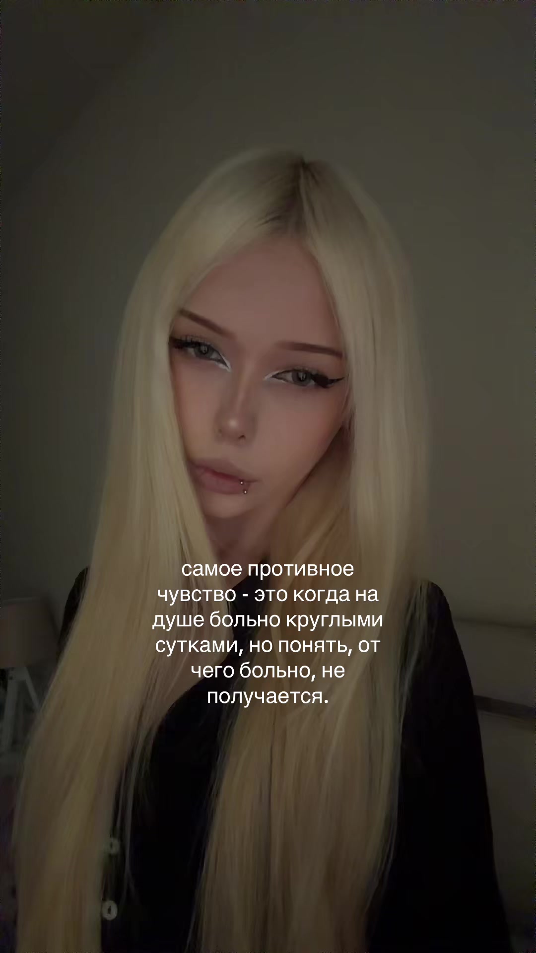 @тгк:утопия