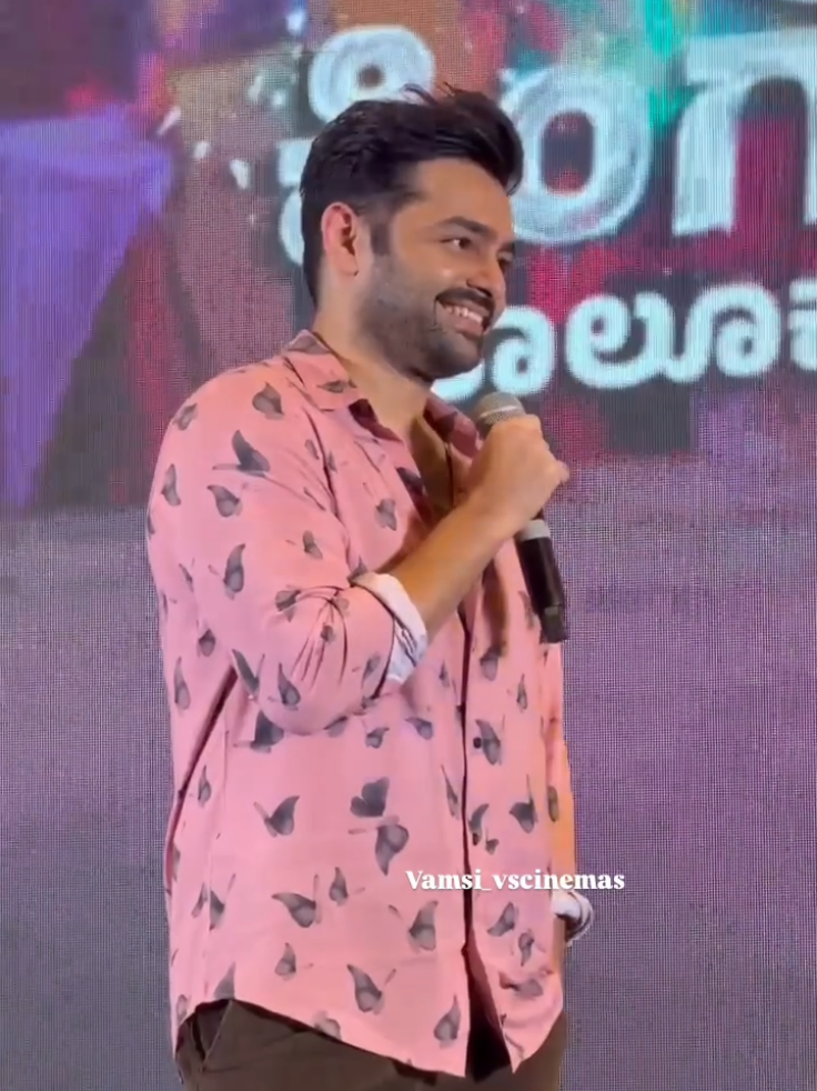 @Ram_pothineni_,official