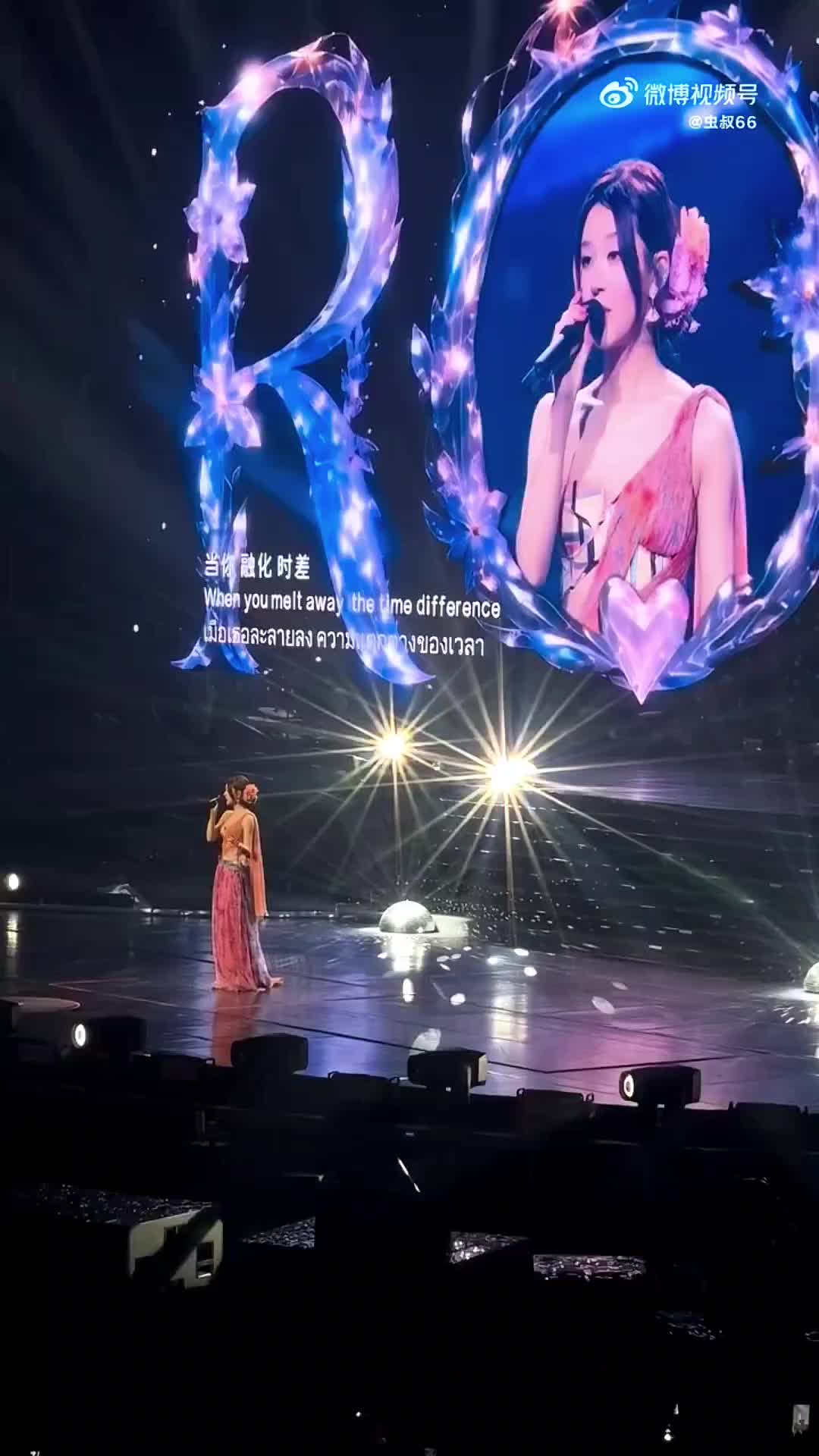 @ʀᴏsʏ-Kimᥫ᭡