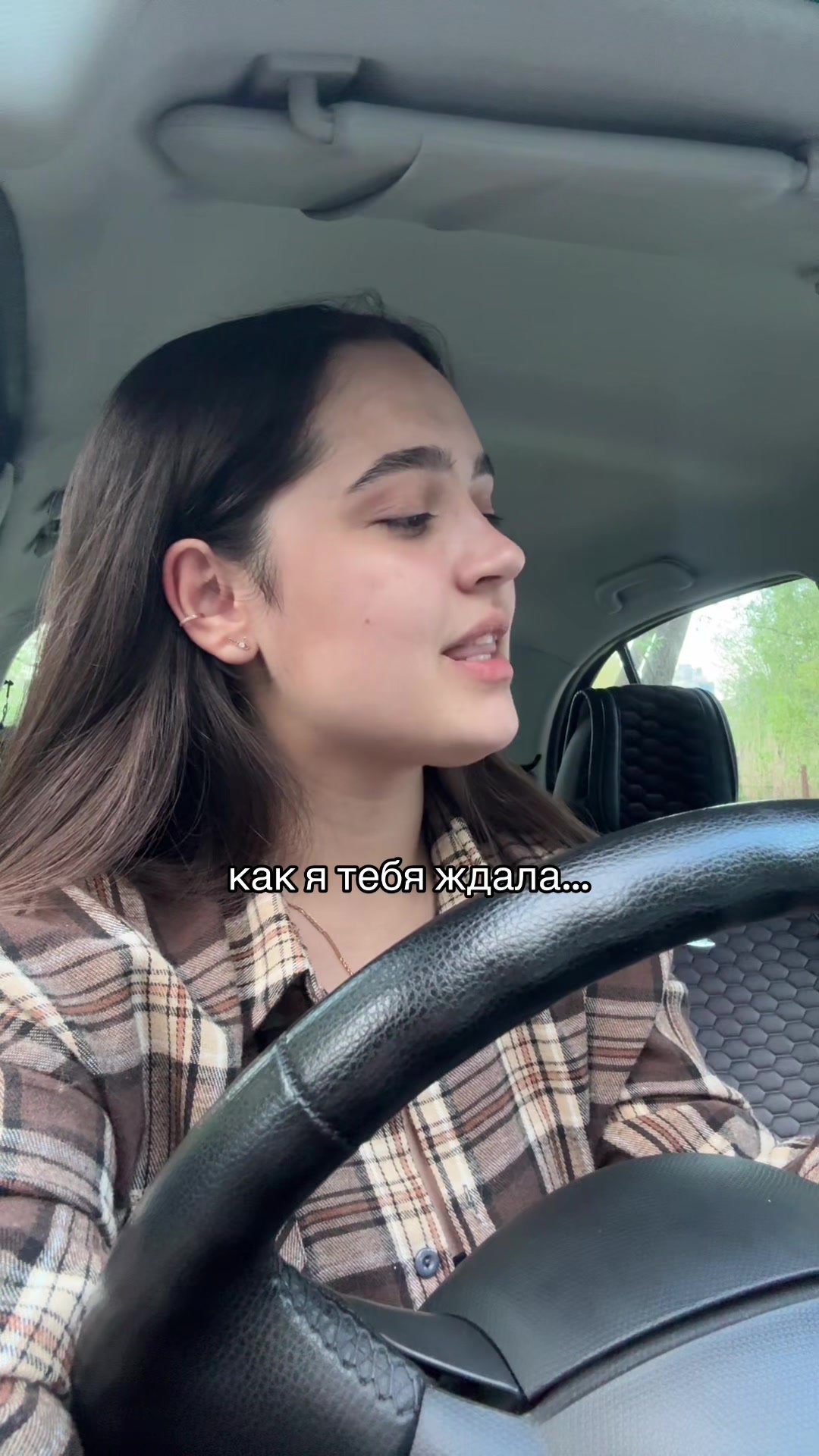 @тг: патюша