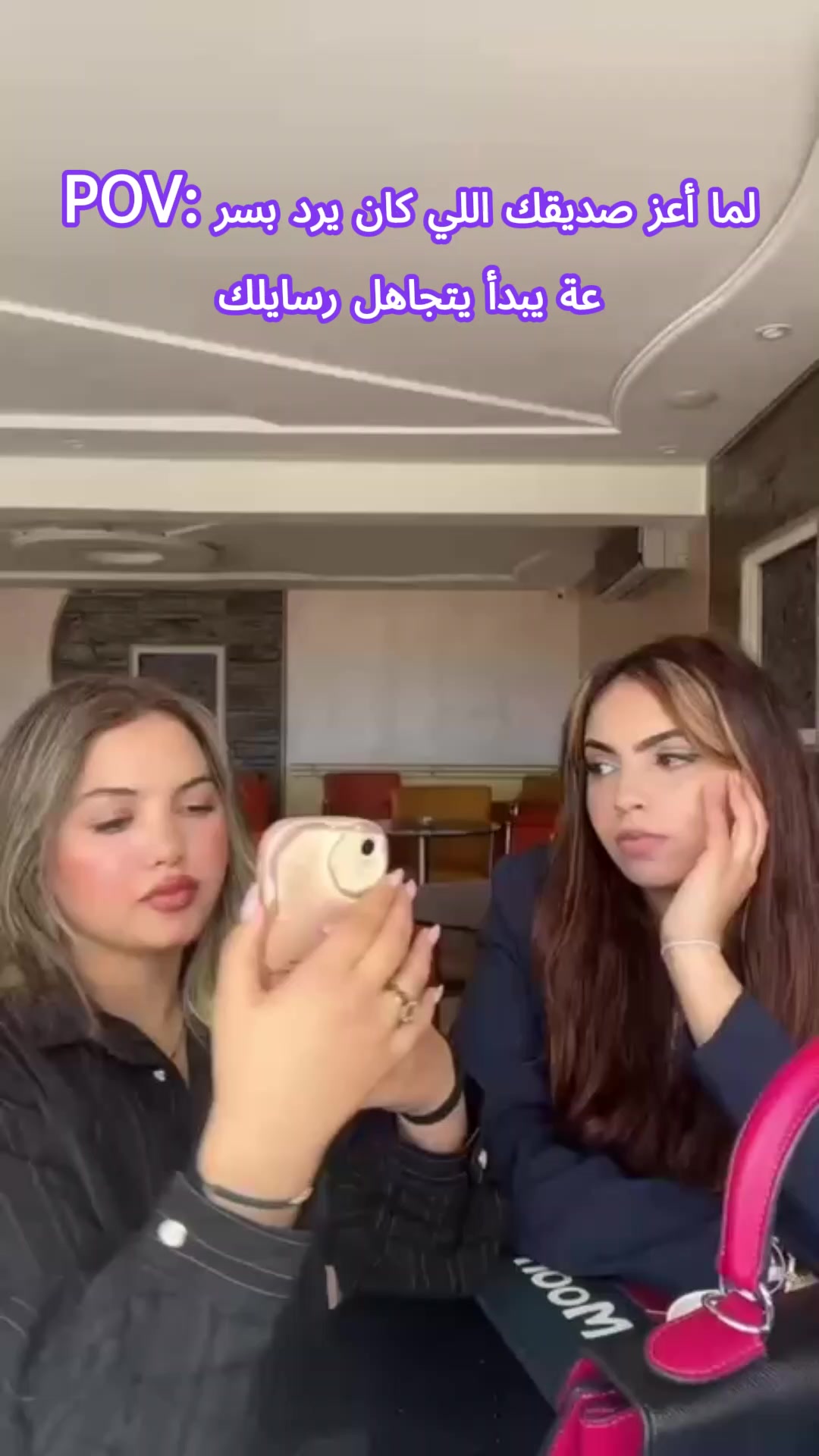 @khadijamorad 123
