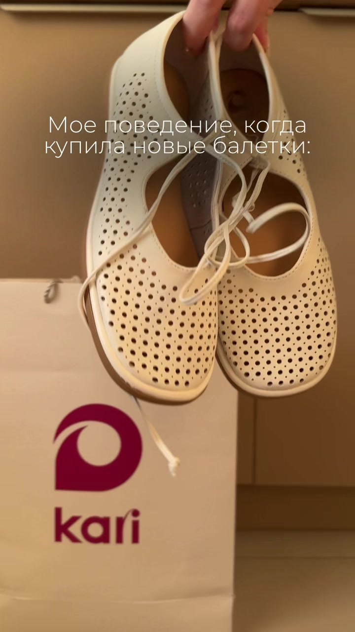 @nahodki_natali