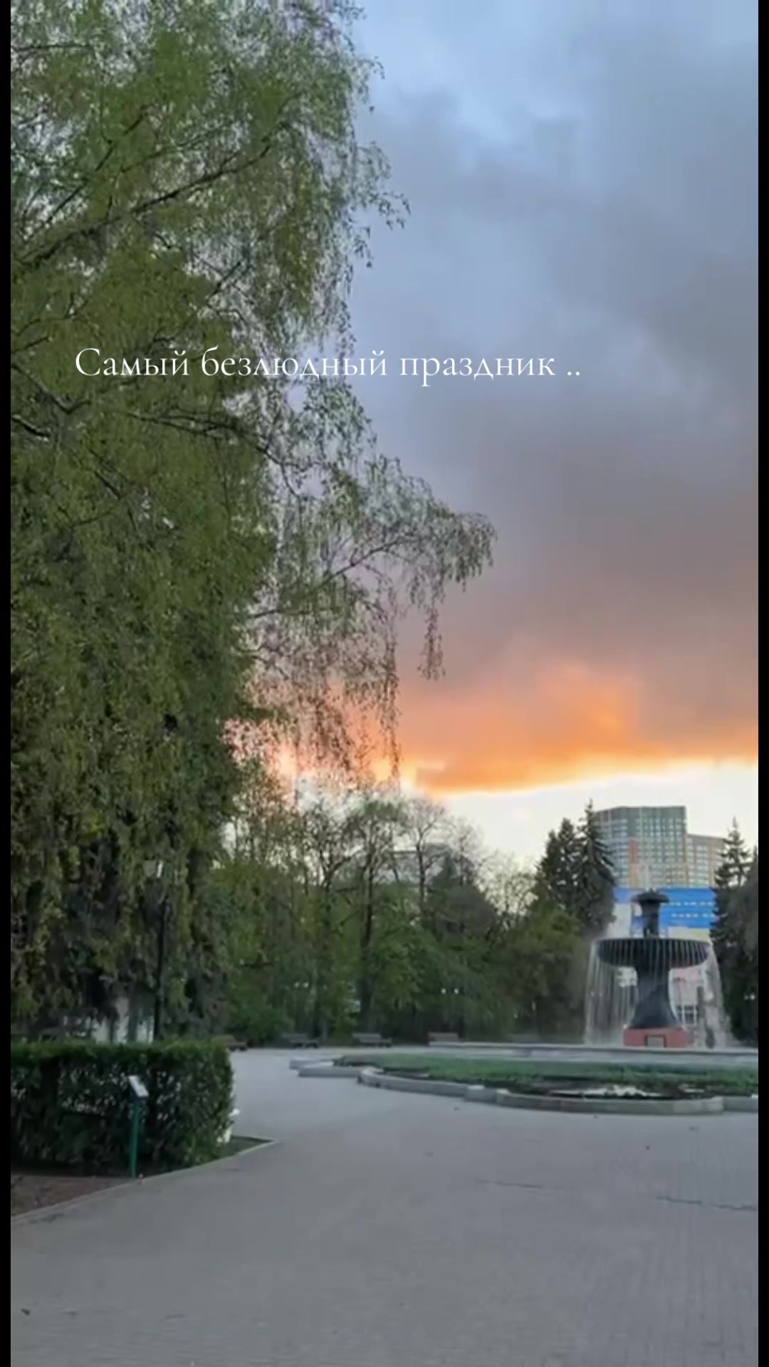 @Город Екатеринбург 💒😼