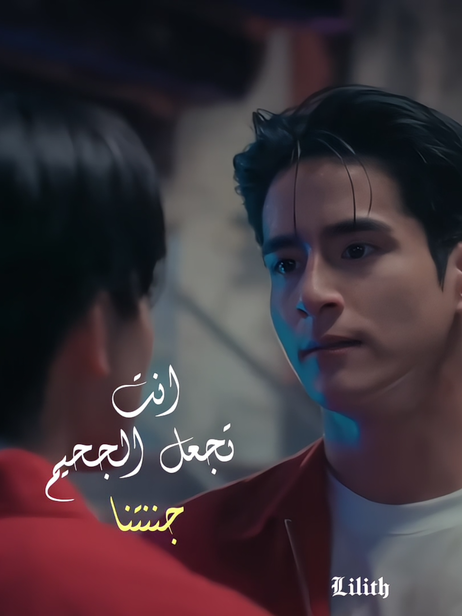 @Lilith || لِيليث