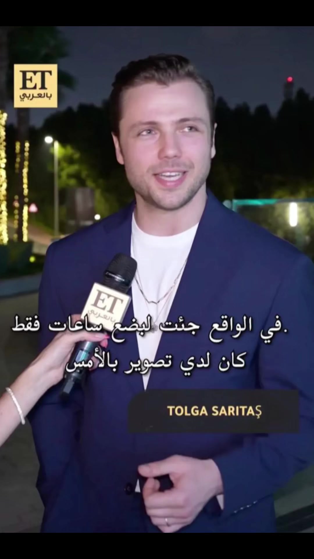 @Afra Sara&ccedil;oglu & Tolga Sarıtaş