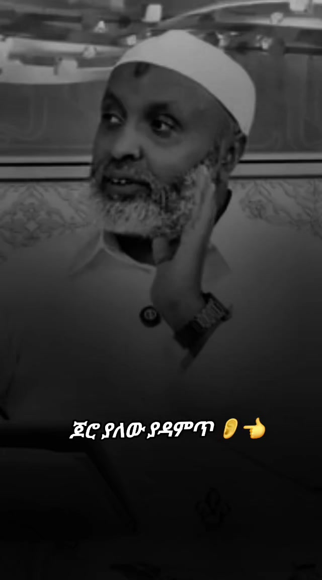 @@𝕒𝕞𝕣𝕖𝕝𝕒🗣