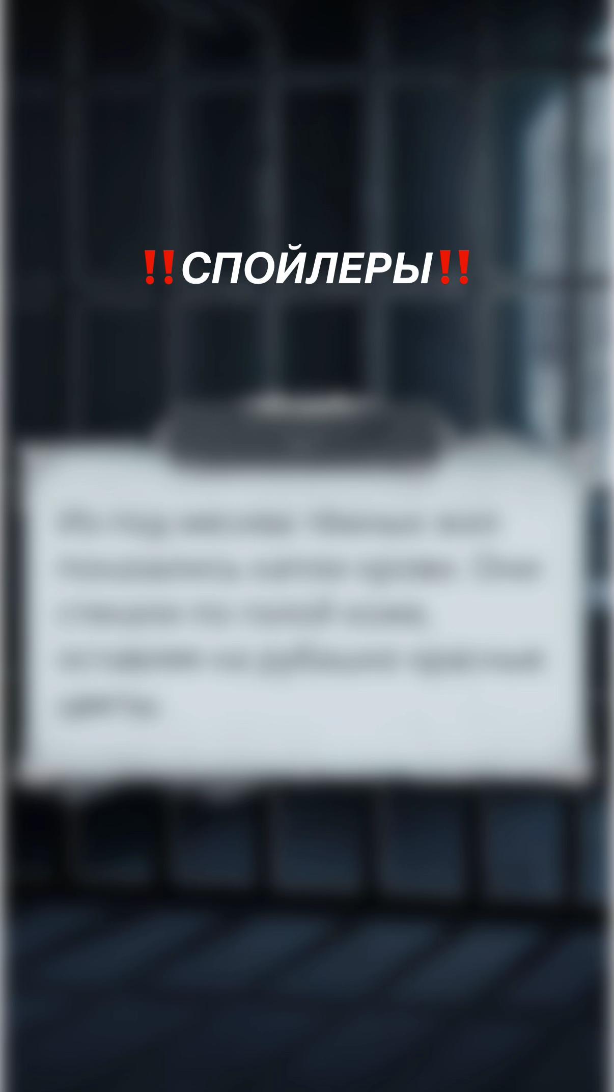 @культовое собрание🩸