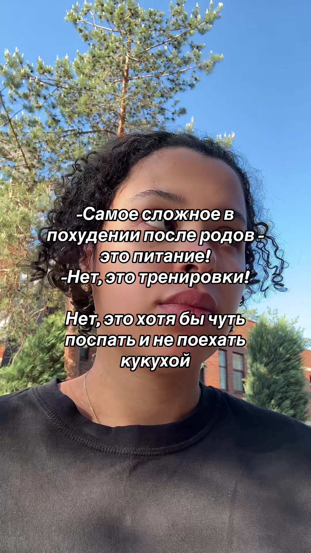@Си