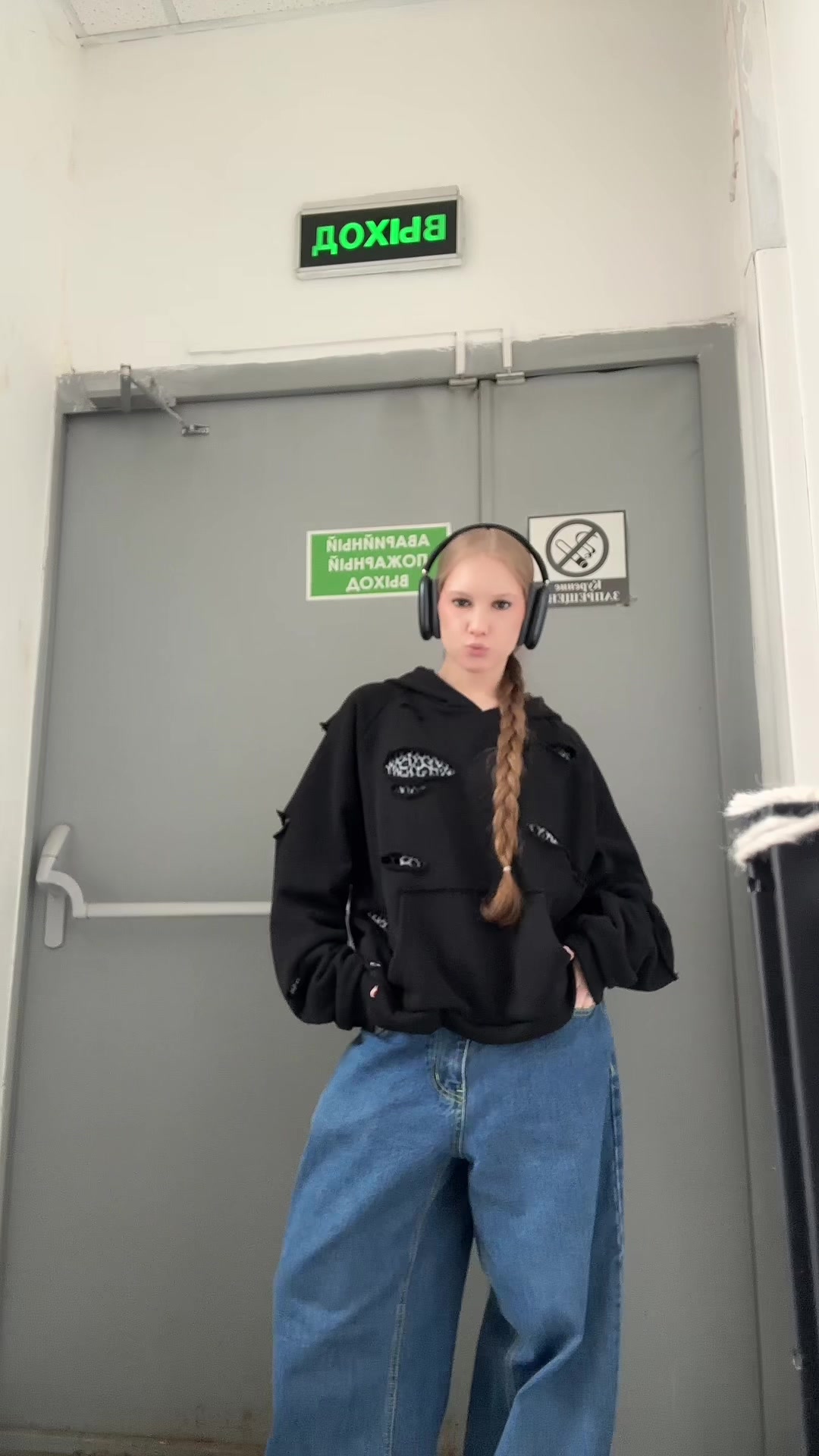 @интерпол