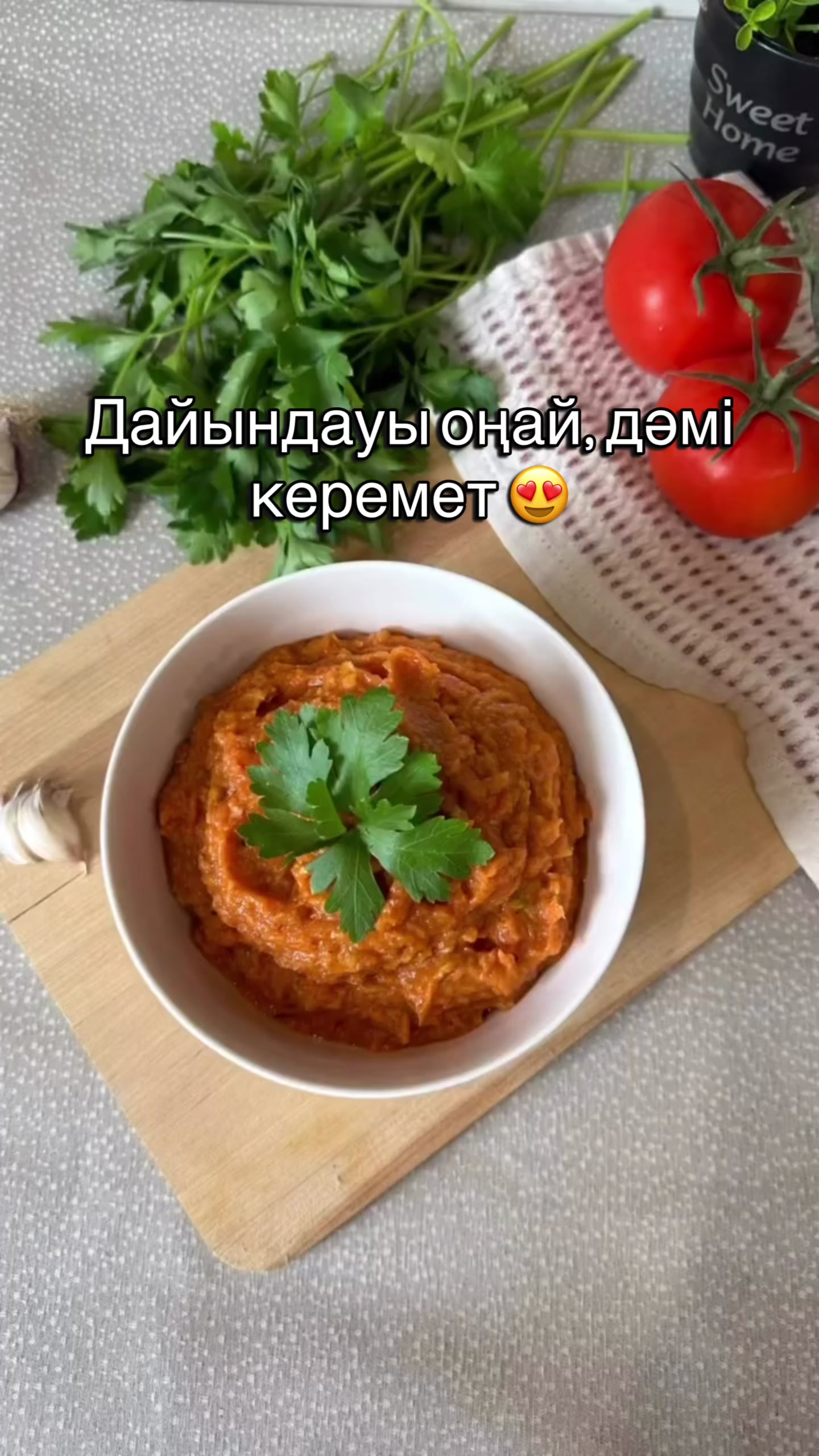 @bakizafood