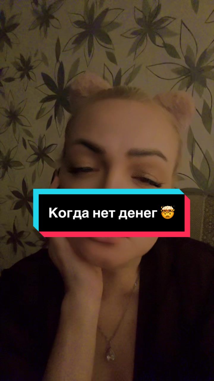 @ОЛЕЧКА ФОКСВИЧ