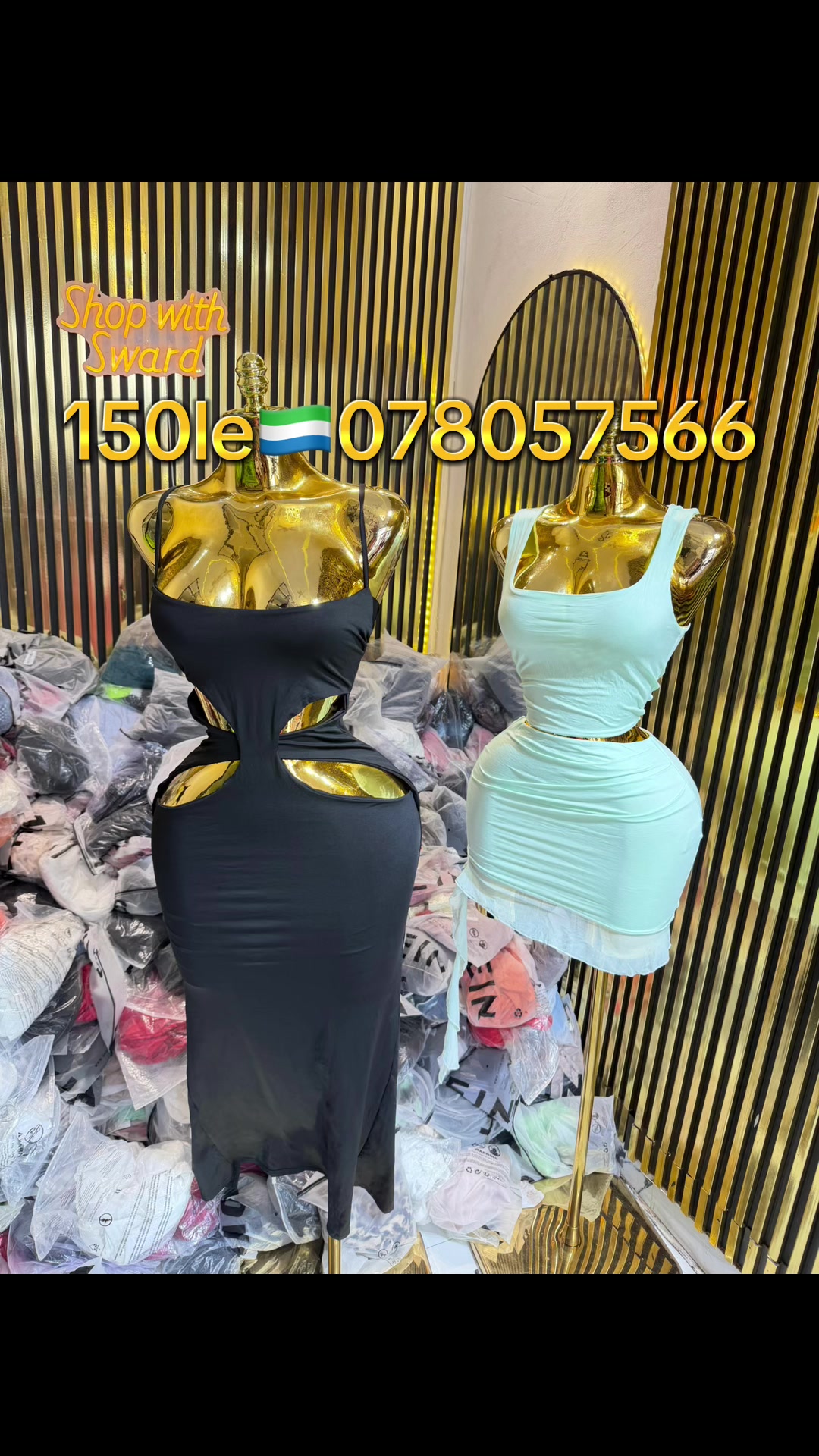 @shopwithsward