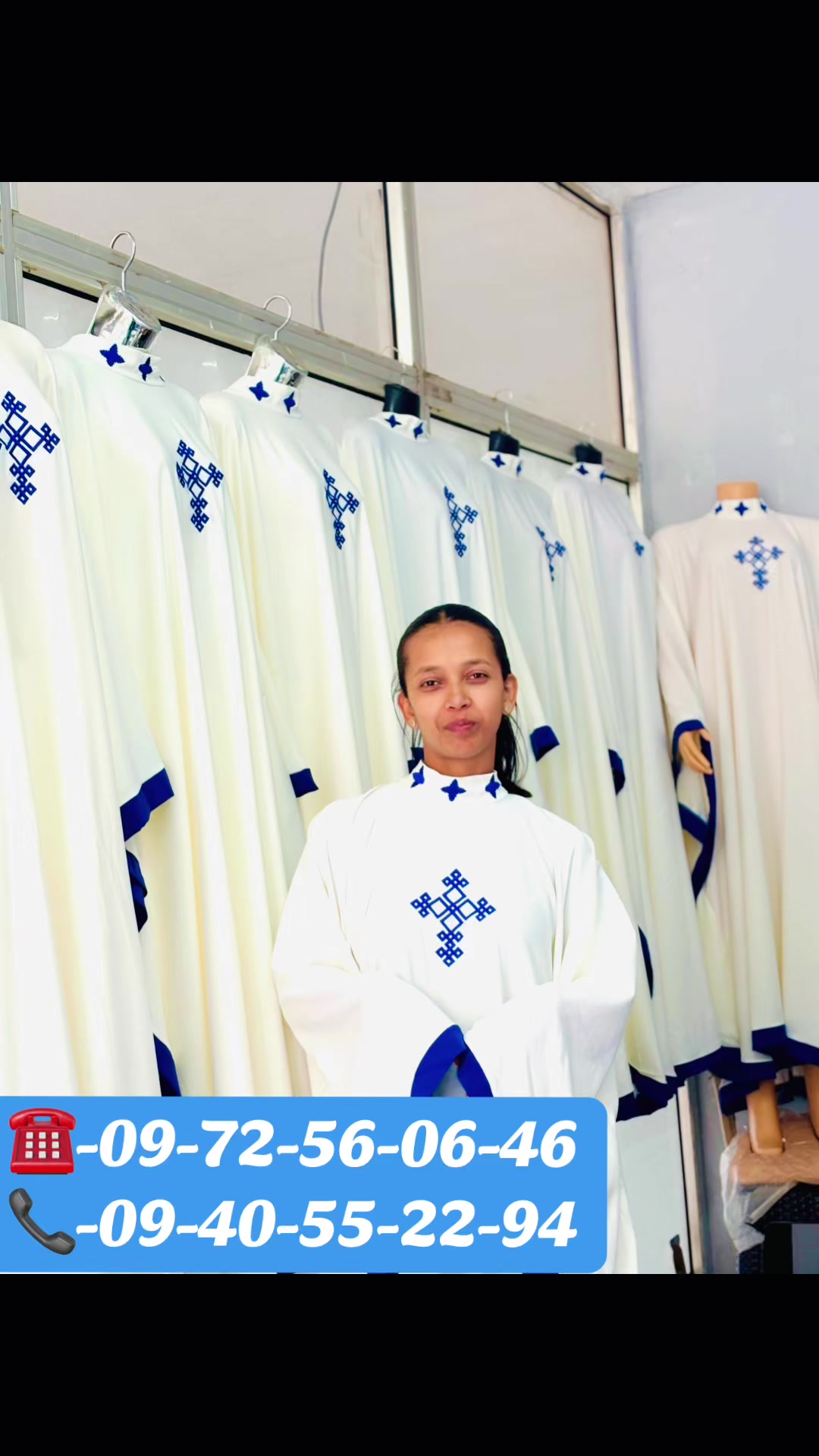 @psalmchoirdress