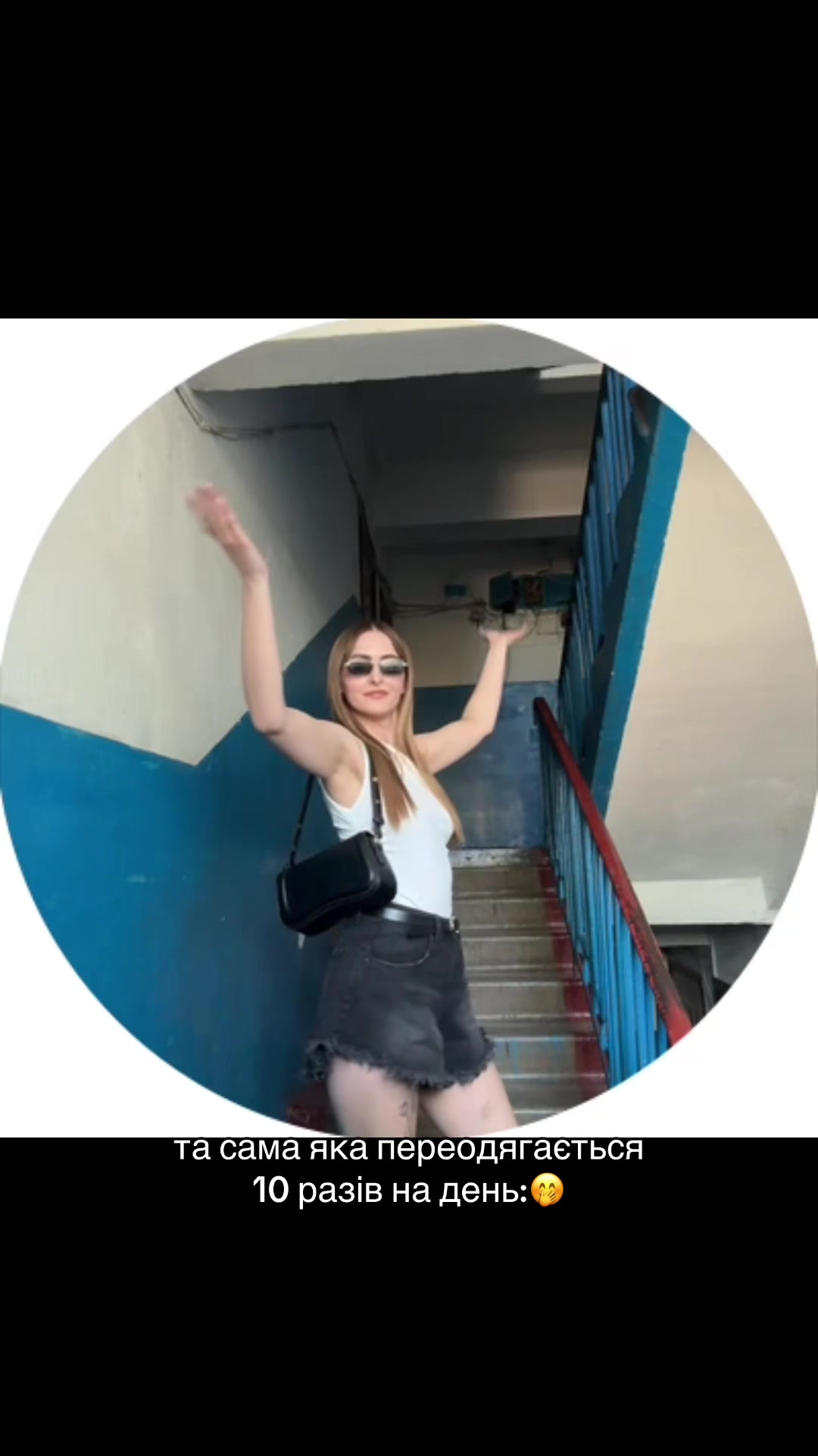 @АLYA💃🏻