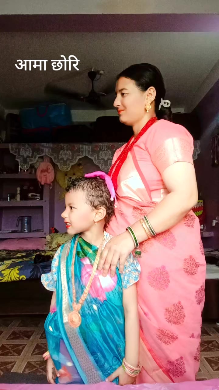 @shova basnet