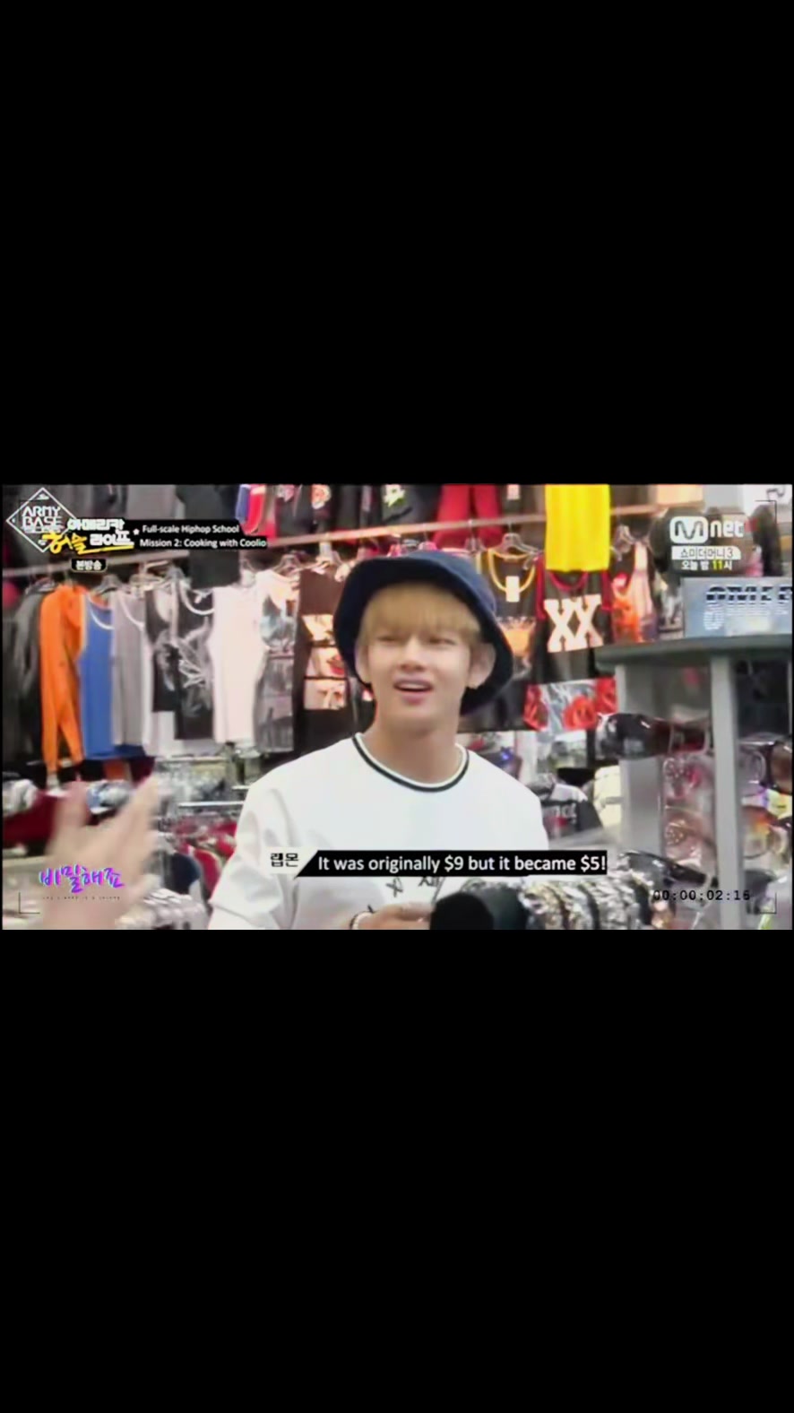 @bts_ot7ts