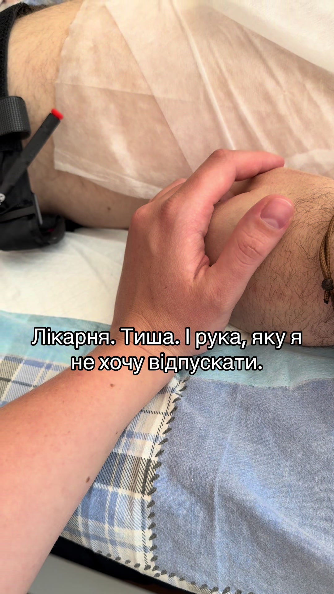@Аліночка🦋