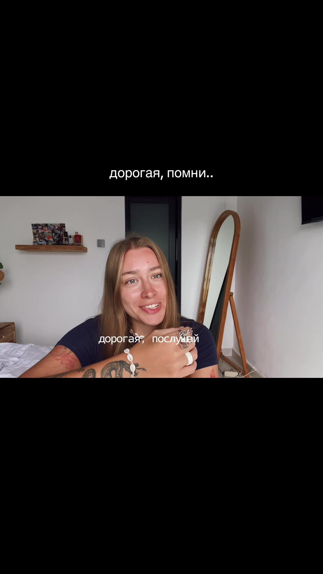 @Полина