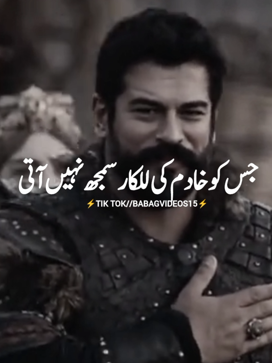 @⚡⚔️AL_JIHAD ⚔️⚡