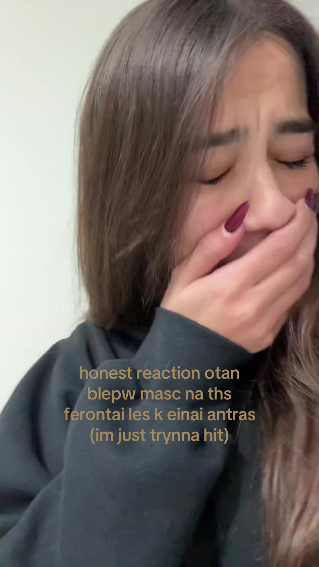 @🫦