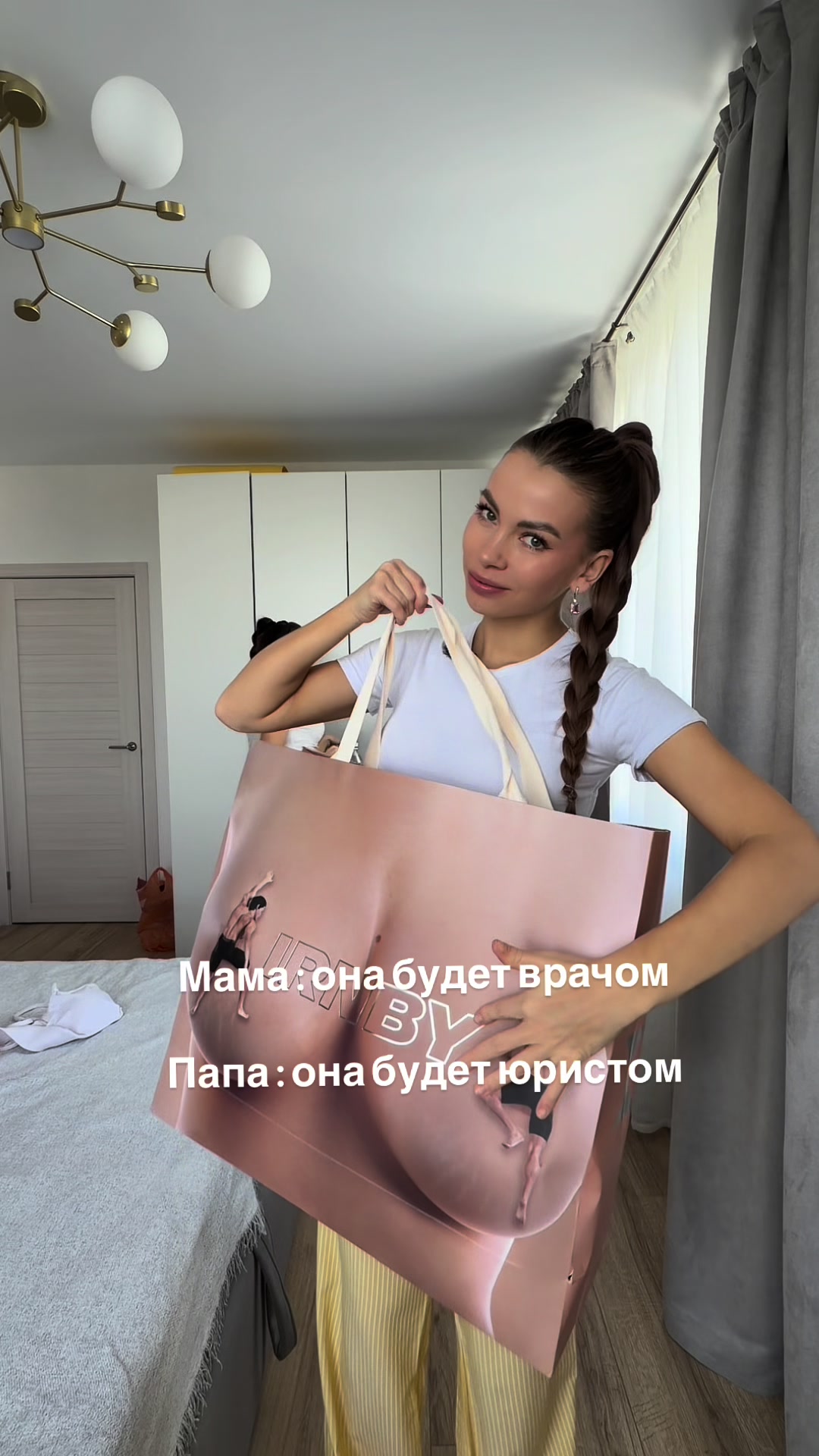@djcandytwins