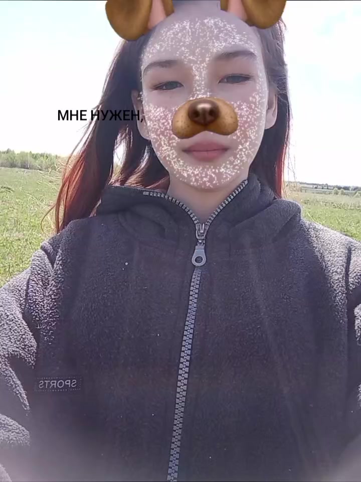 @katina.na08