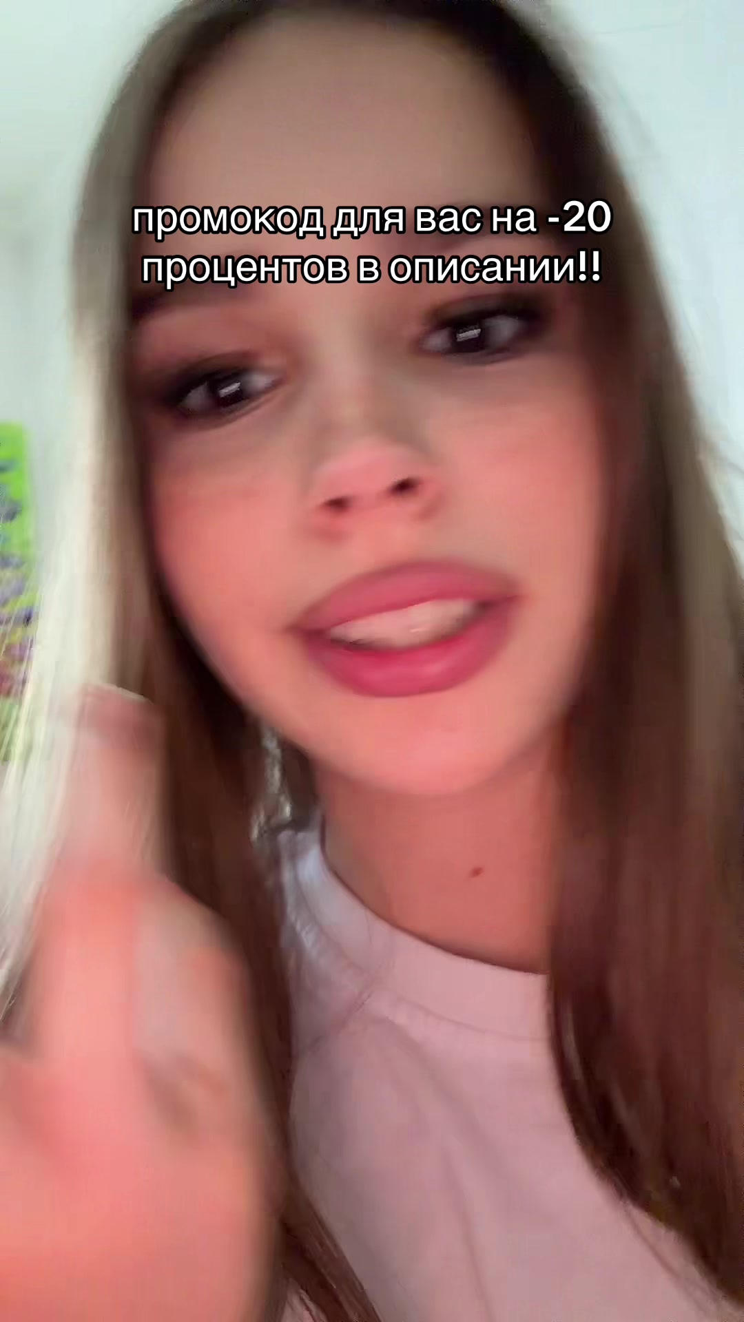 @машулька🪽